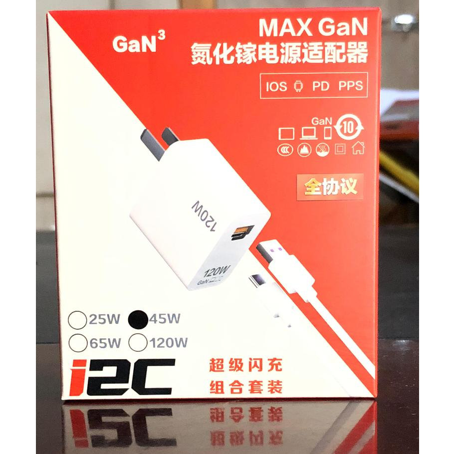 Charger Kabel I2C 45W Super Fast Charger GaN³