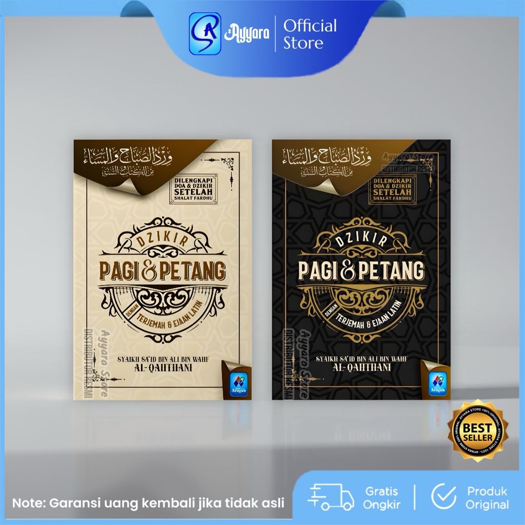 Dzikir Pagi dan Petang - Ejaan Lafal Latin - UKURAN SEDANG A5 - Pustaka Arafah