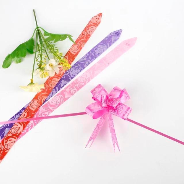 PITA KADO TARIK 30 MM