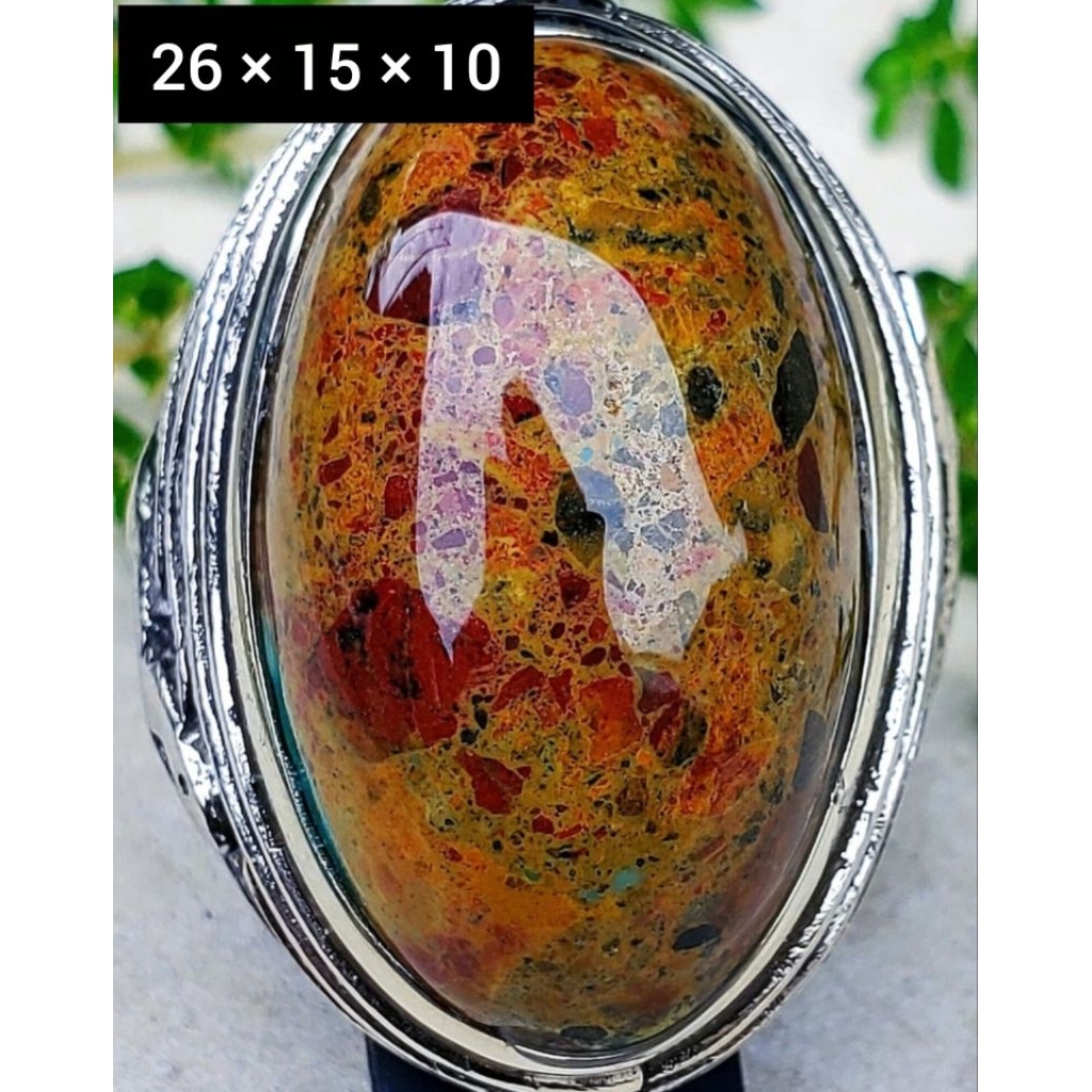 EST. JARI 8 - 9 NATURAL CINCIN BATU AKIK PIRUS PERSIA JUMBO