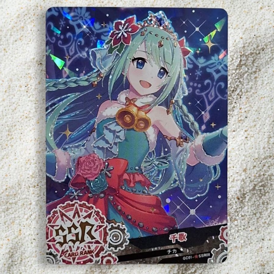 Kartu CCG Card Of God Re Dive Chika SSR Pink