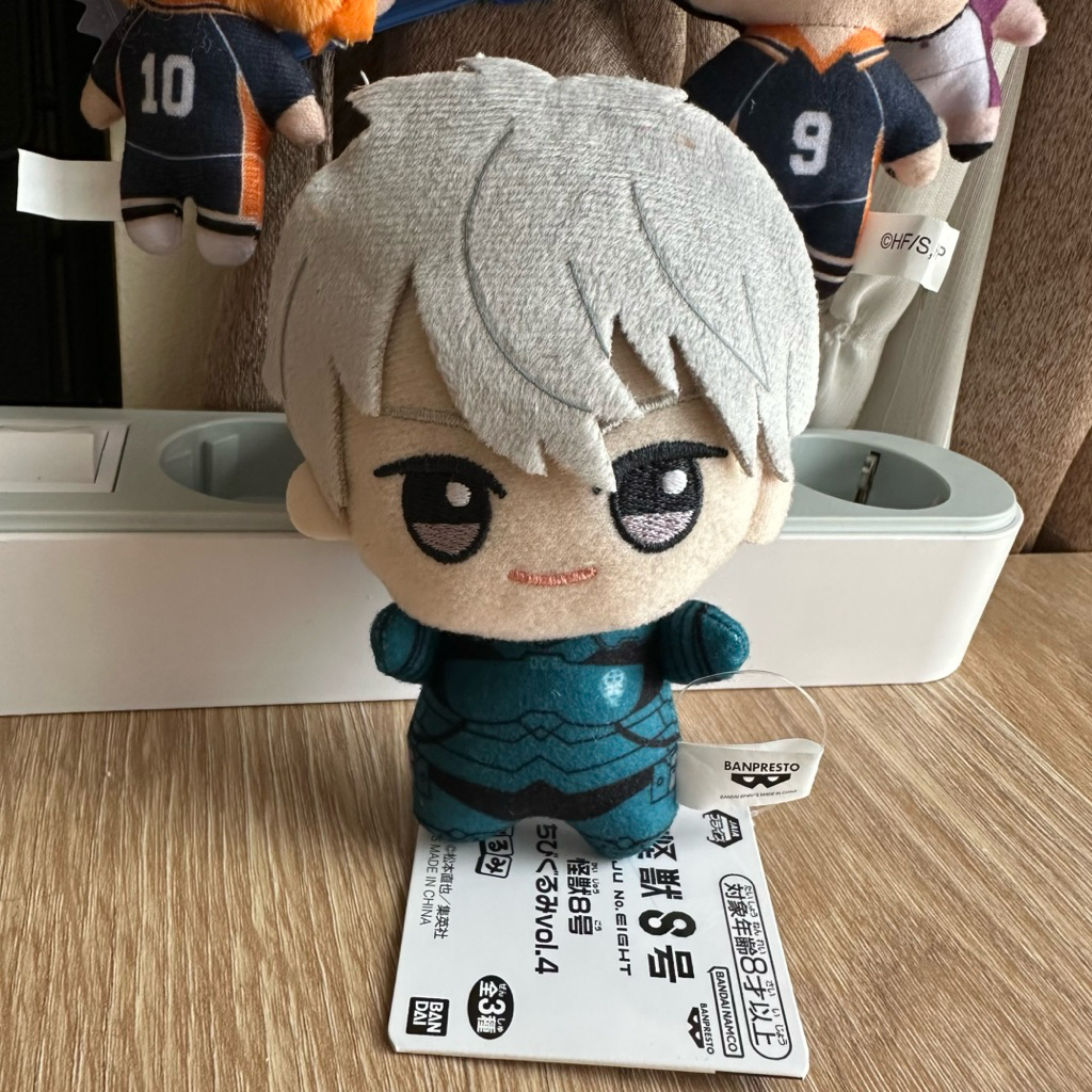Reno Ichikawa Kaiju no.8 Chibigurumi Plush vol.4