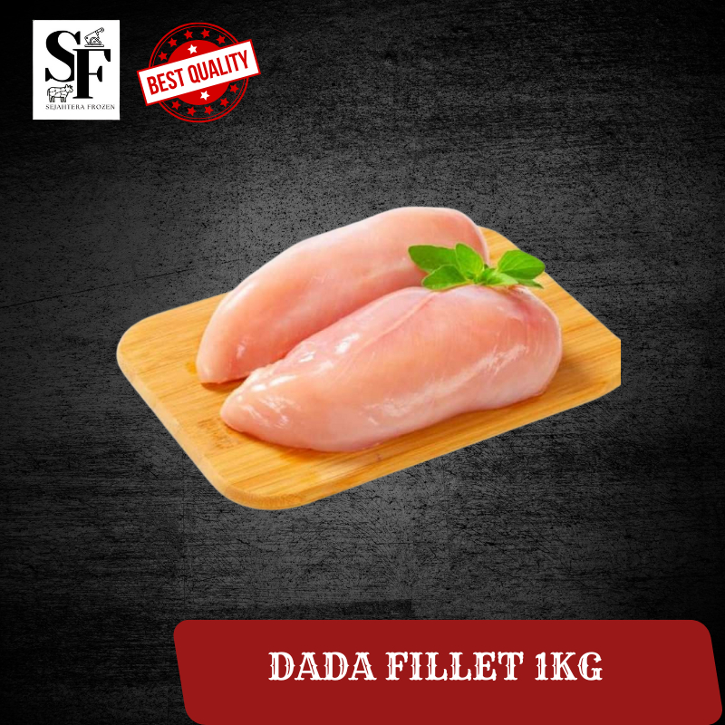 Boneless dada ayam / Dada filet ayam / Dada ayam tanpa tulang