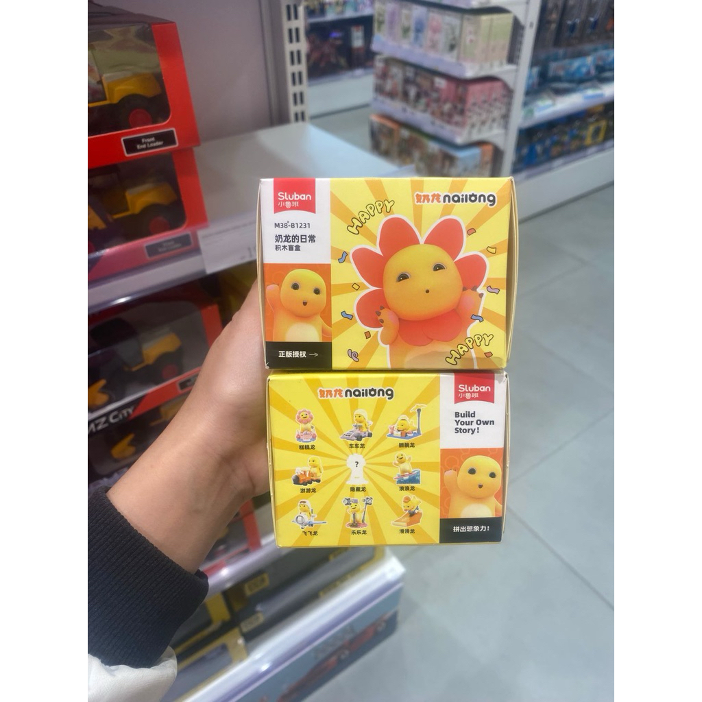Oh Some - Sluban Milk Dragon Nailong Blind Box Building Blocks