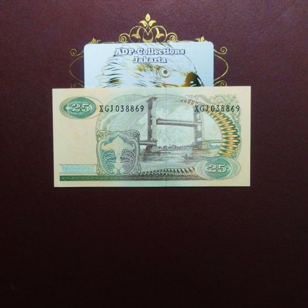 Uang kuno 25 sudirman seri X