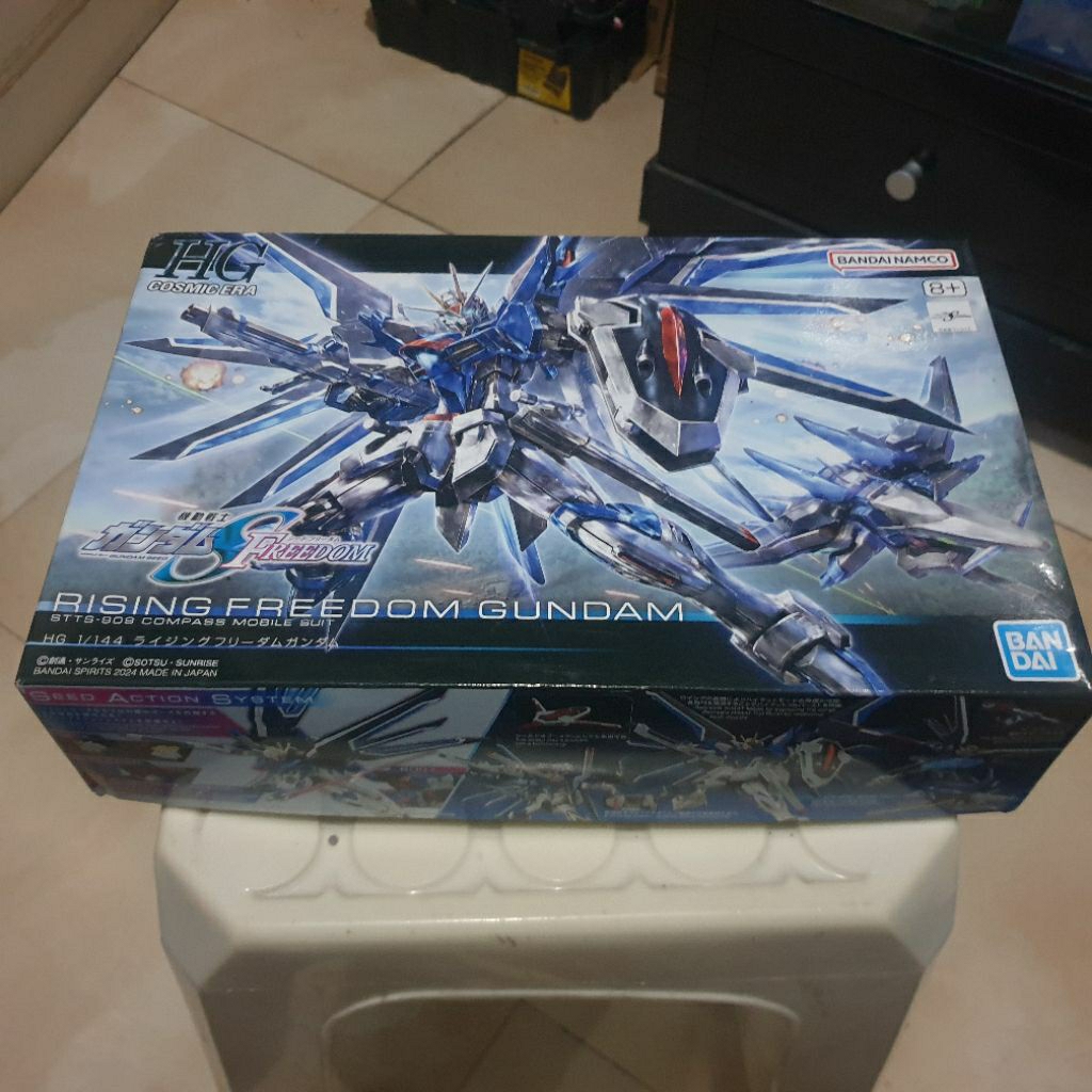 HG Rising Freedom Bandai
