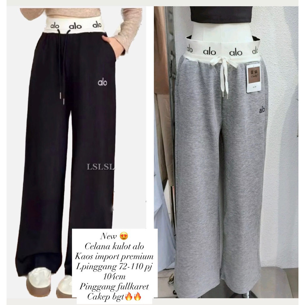 CELANA CEWEK ALO LIST PINGGANG IMPORT BKK / CELANA PANJANG CEWEK KAOS MYB133