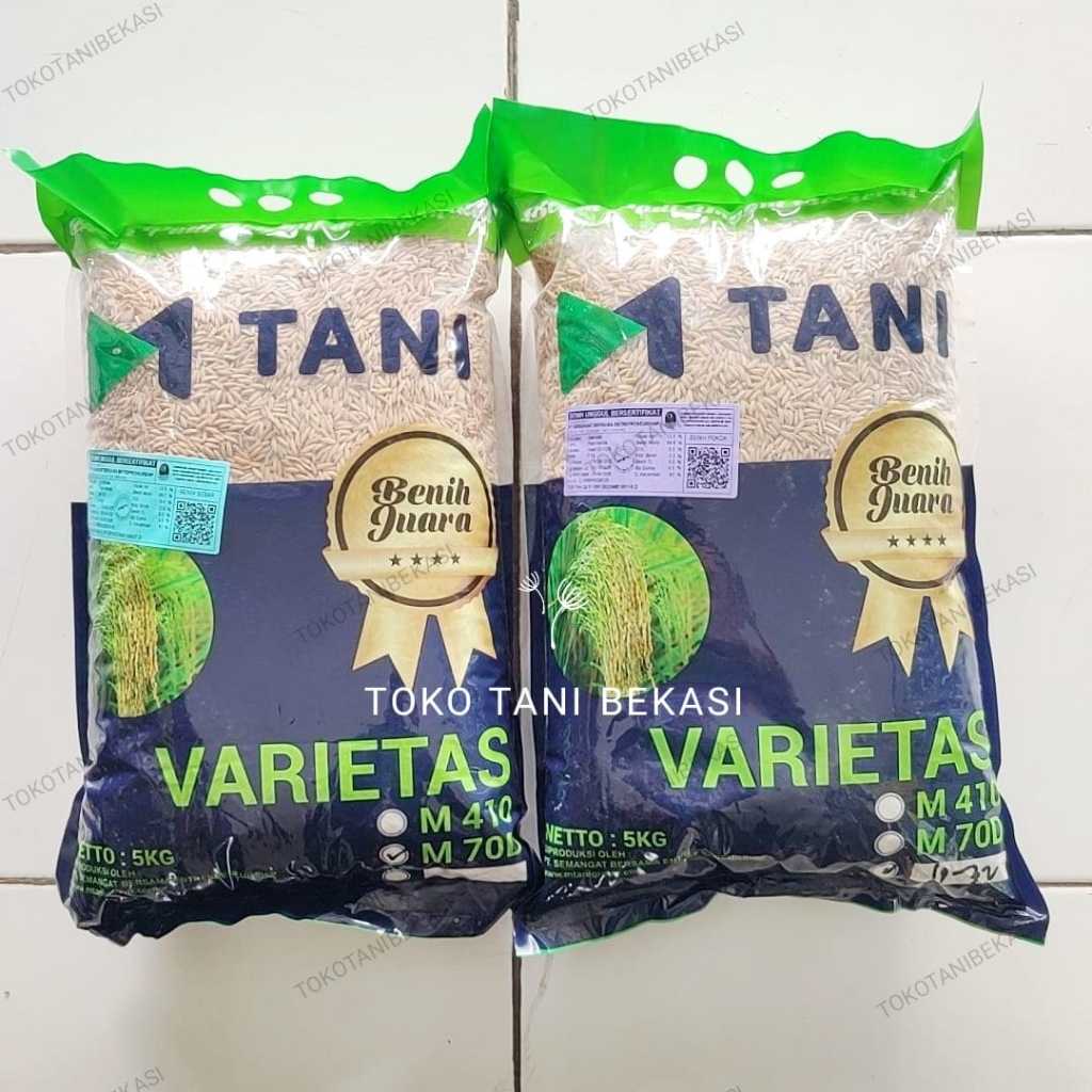 Benih Bibit Padi M TANI VARIETAS M70D / Inpari 32 Kemasan 5Kg
