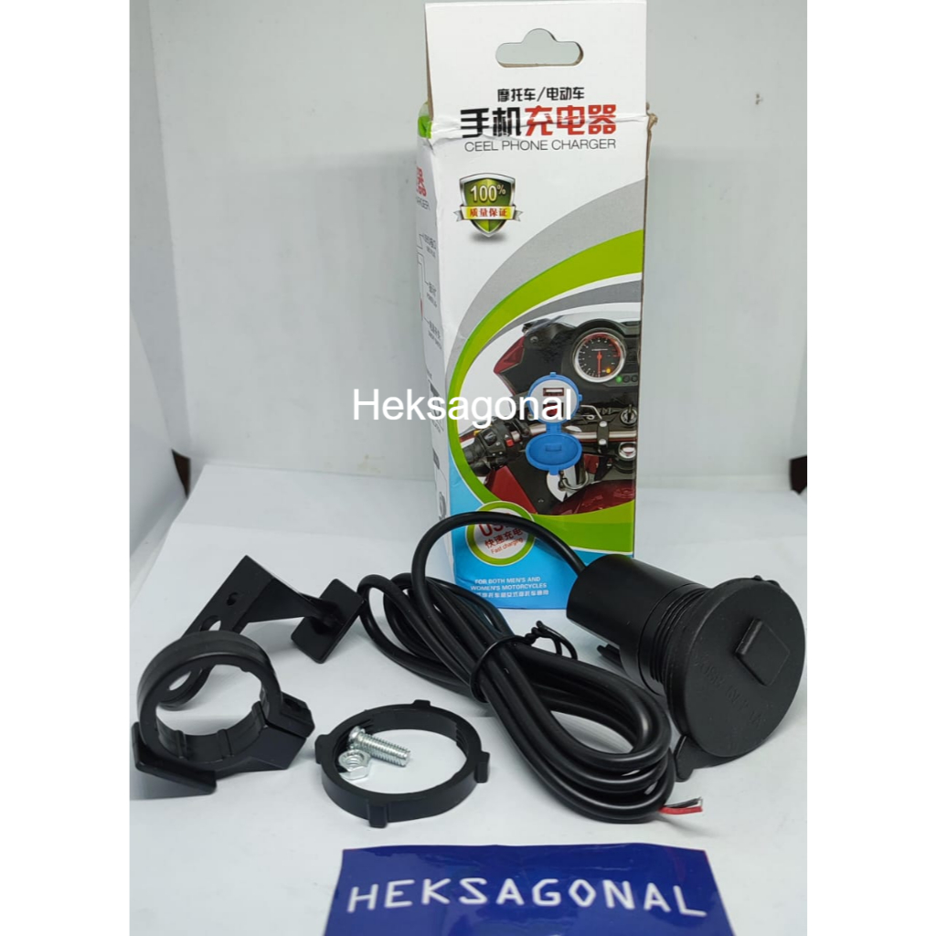 Charger Motor Waterproof Alat Charge Hp aki Balikpapan