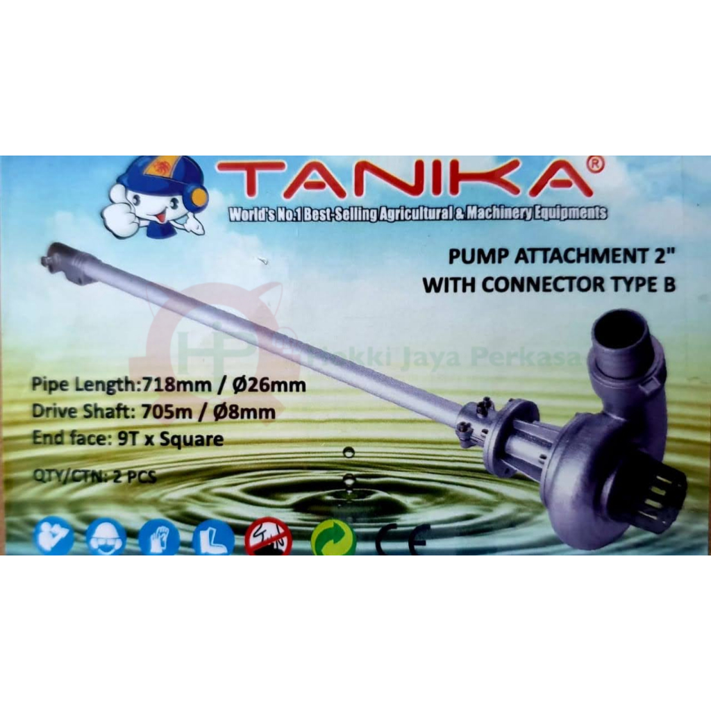 TANIKA Attachment Pompa Air Connector Mesin Potong Rumput Menjadi Alat Sedot Air Ukuran 1" 1.5'" dan