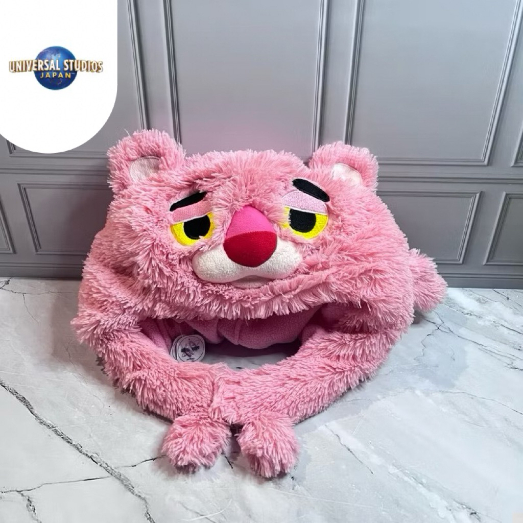 Topi Pink Panther Original Universal Studios Japan
