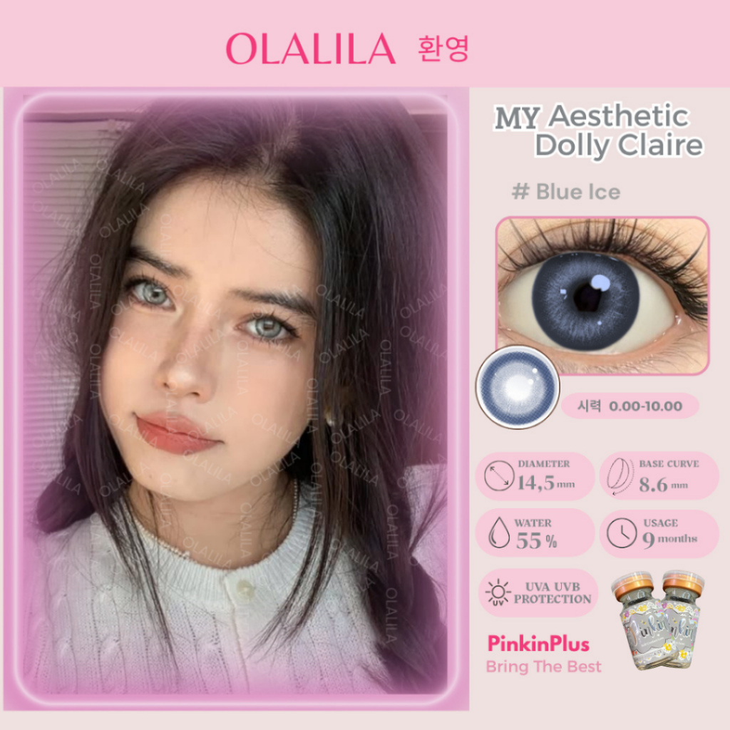Soflens My Aesthetic Dolly Claire / Blue Ice | Softlens 14,5 mm By PinkinPlus Normal & Minus | Softl