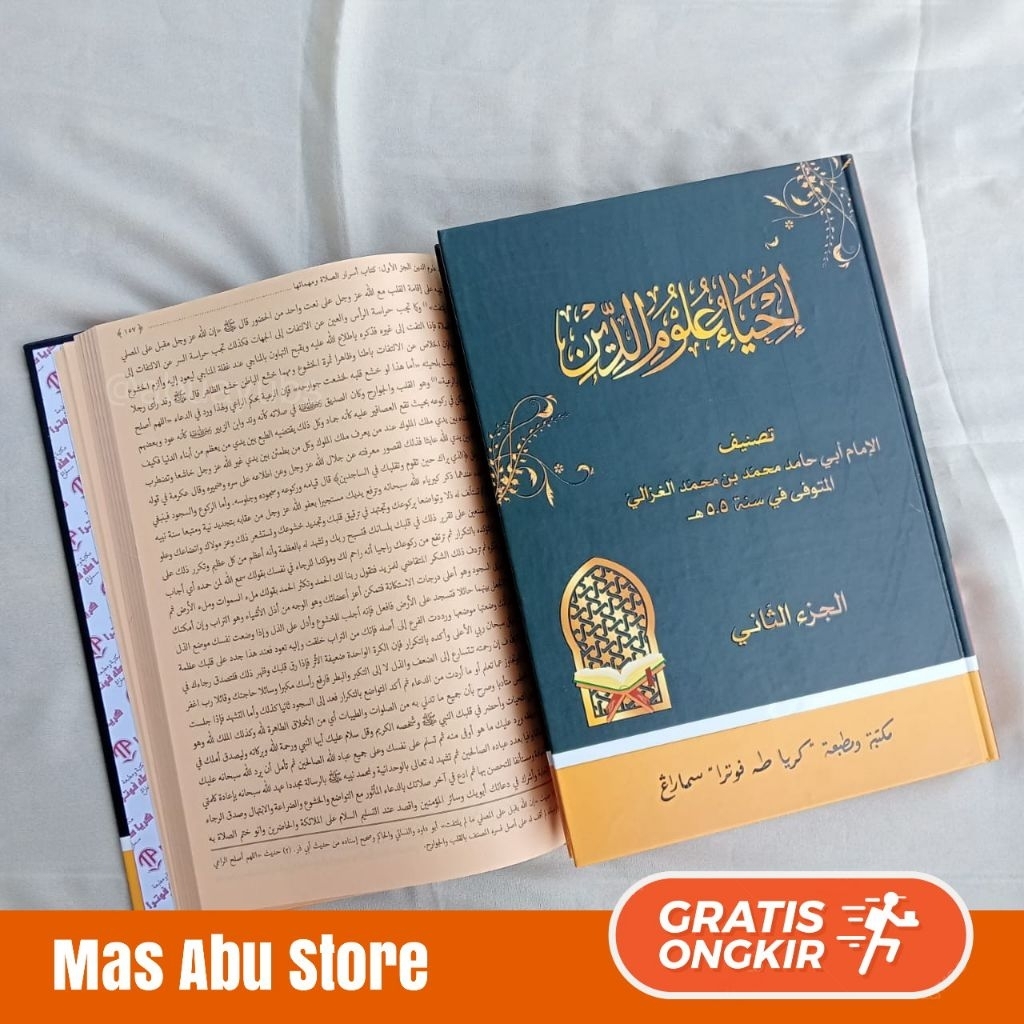 Ihya Ulumuddin Toha Putra