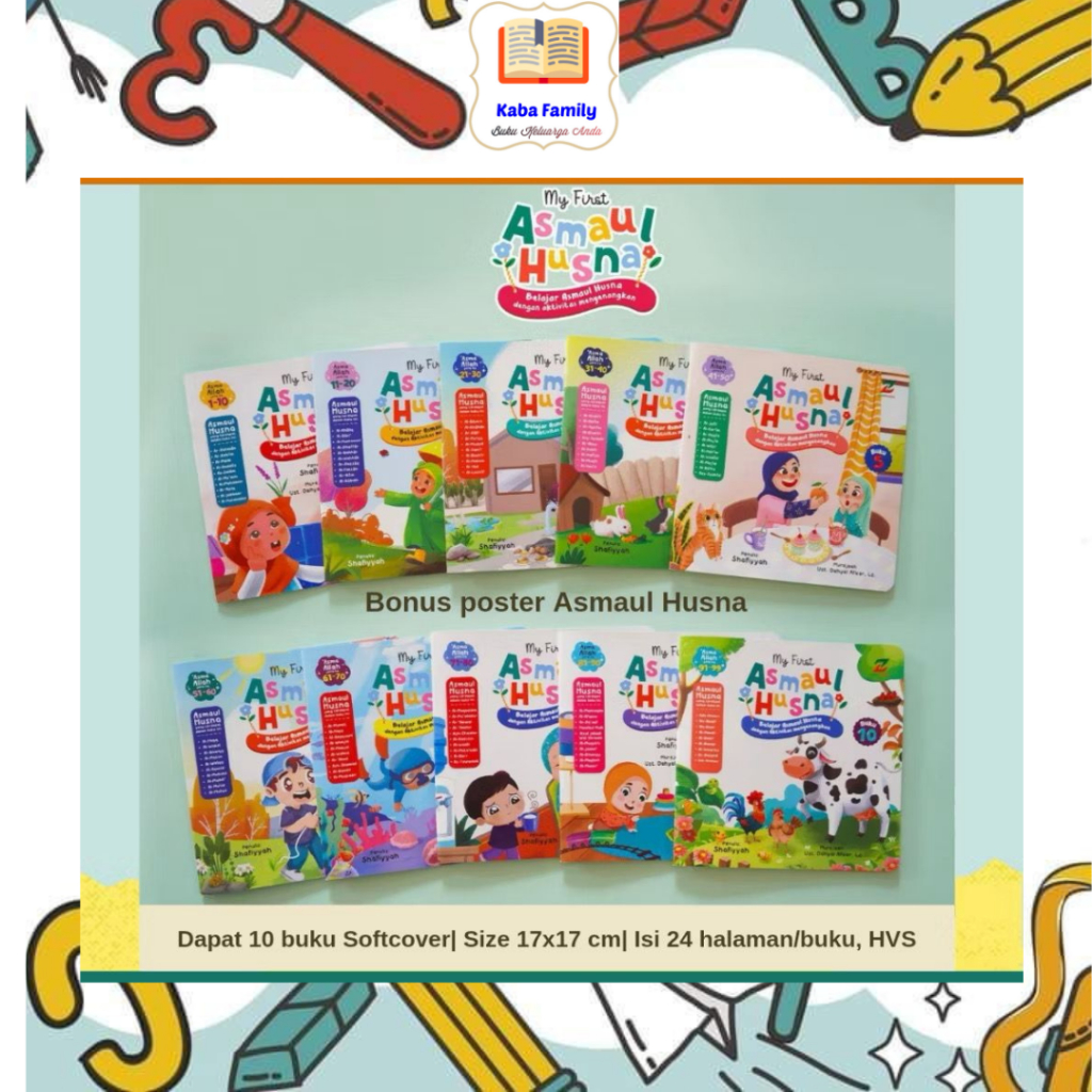 My First Asmaul Husna Bonus Poster Asmaul Husna