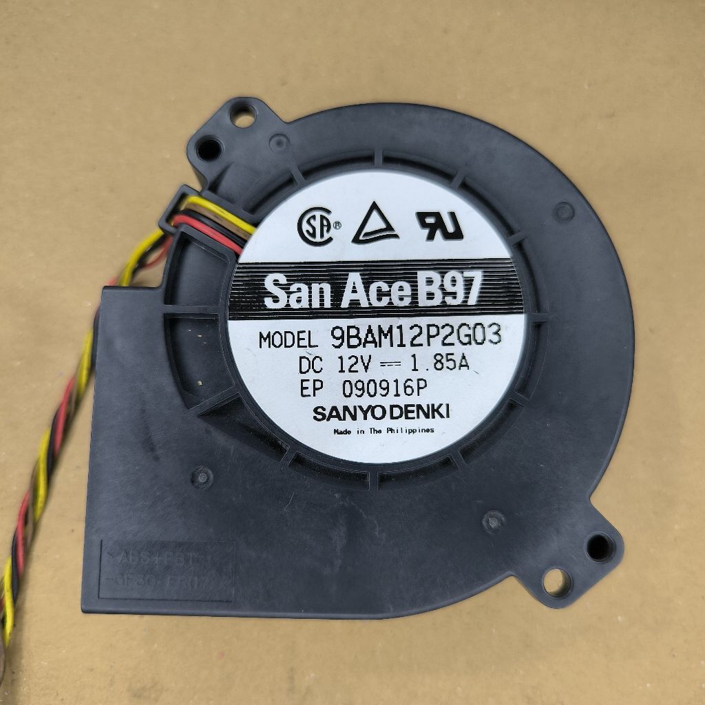 KIPAS KEONG 12V DC 1.85A 9CM / BLOWER KEONG 9CM