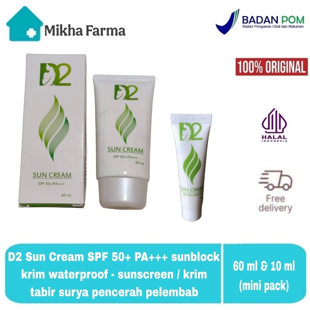 D2 Sun Cream SPF 50+ PA+++ sunblock krim waterproof 60 ml & 10 ml - sunscreen / krim tabir surya pen