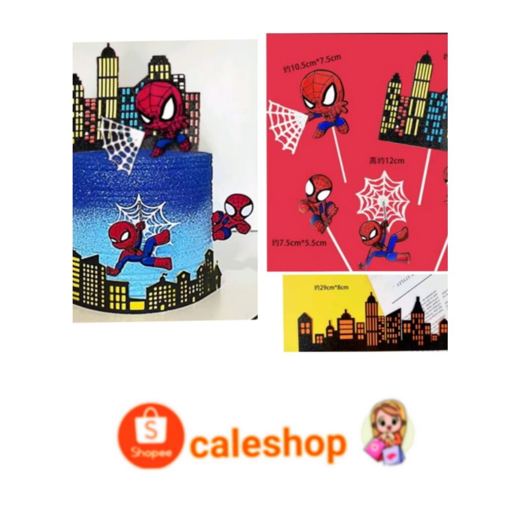 Topper Kertas Kue Ulang Tahun Anak Spiderman Set