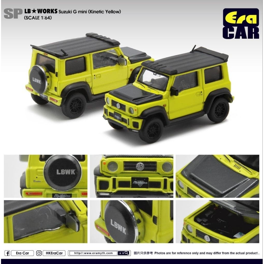 Era Car Suzuki G Mini Jimny Kinetic Yellow LBWK LB Works