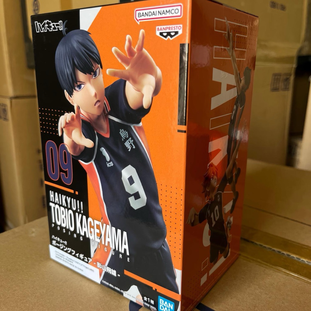 [PREORDER – BANPRESTO] Figure Haikyuu Kageyama Tobio – Taito/Banpresto Prize