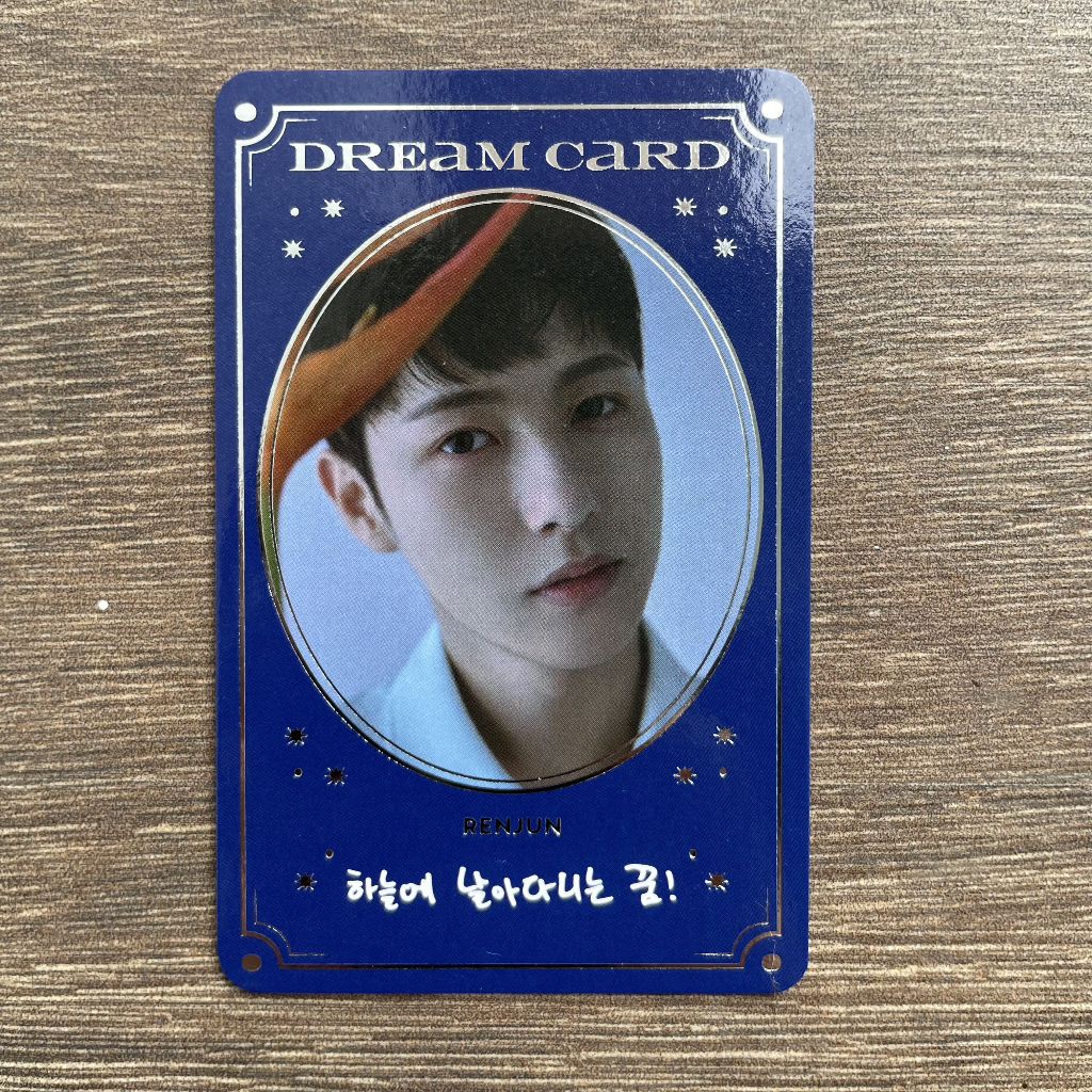 [ Ready official ] pc Renjun NCT Dream random card pack starry daydream day dream have a precious da