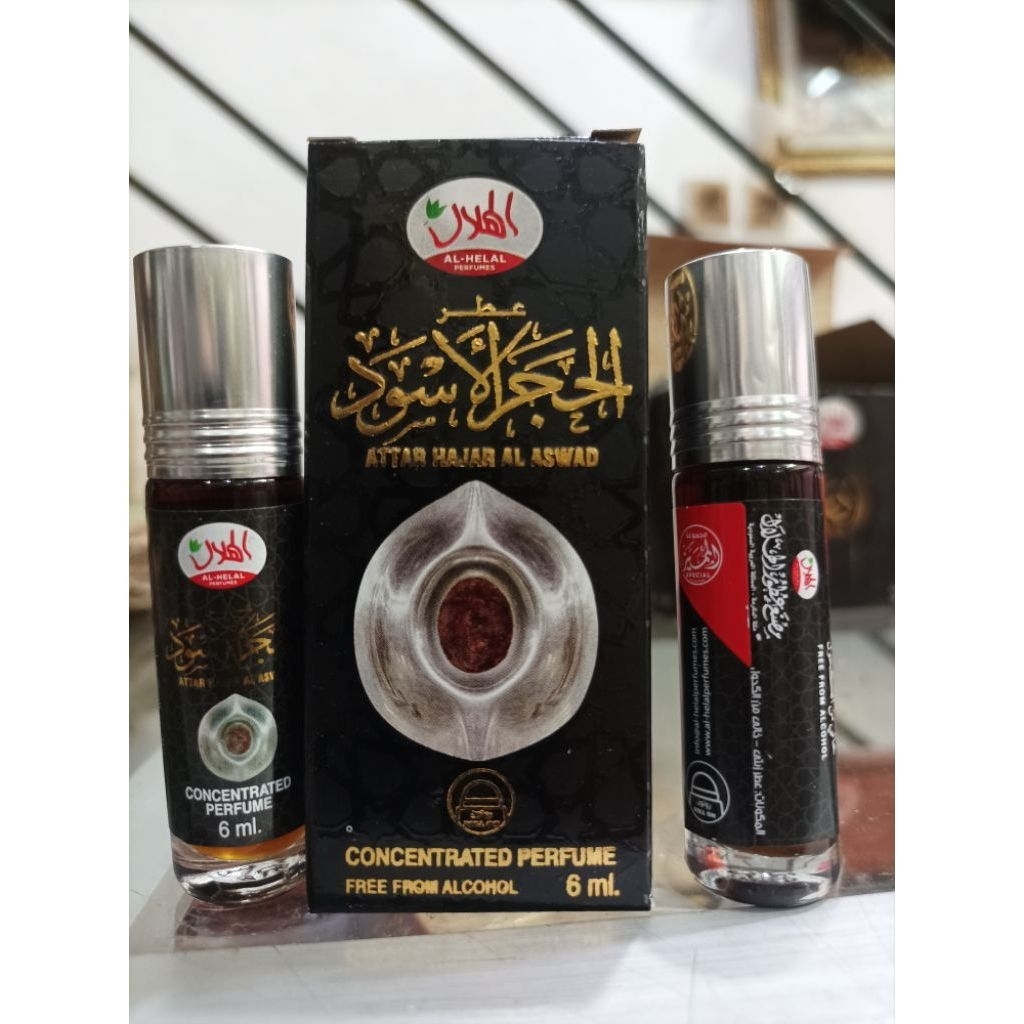 PARFUM ARAB ATTAR AL HAJAR ASWAD BY AL HELAL