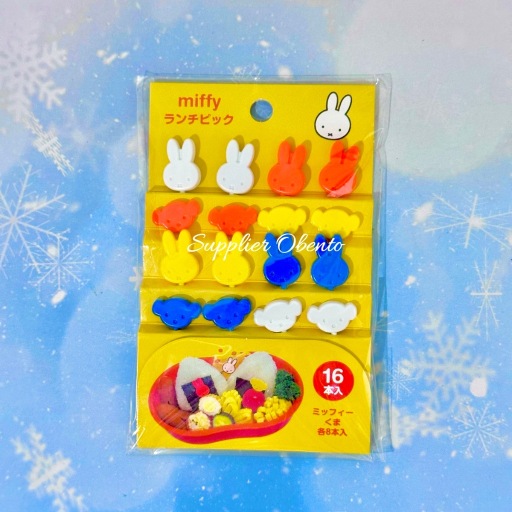 RARE Miffy Pick Miffy Lunch Pick Sweet Picks Lunch Pick Bento Food Pick Cute - Tusukan Bento Donat T