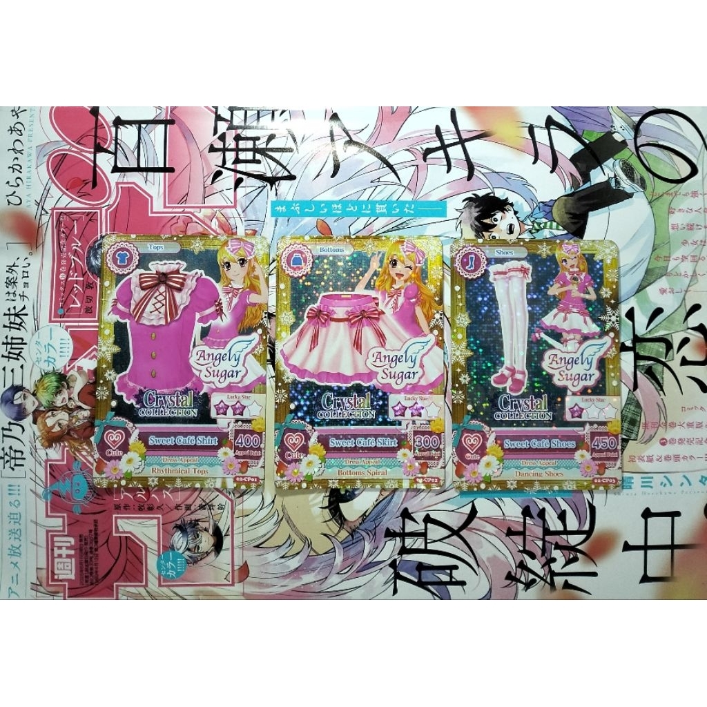 Aikatsu Cards Campaign Angely Sugar Crystal Collection Sweet Cafe Coord Ichigo Hoshimiya (FREE 1 set