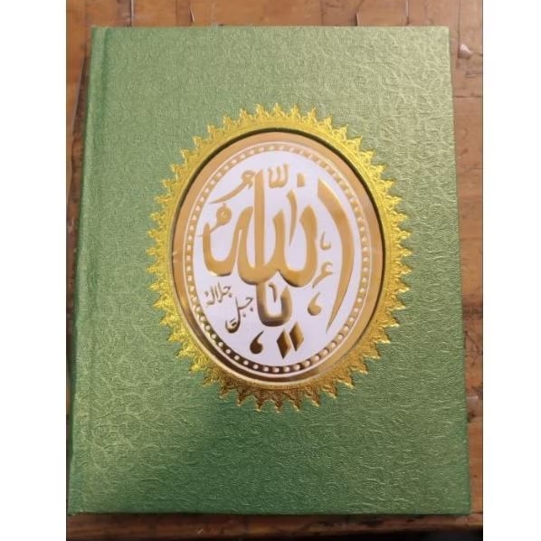 COVER RCP UKURAN YASIN