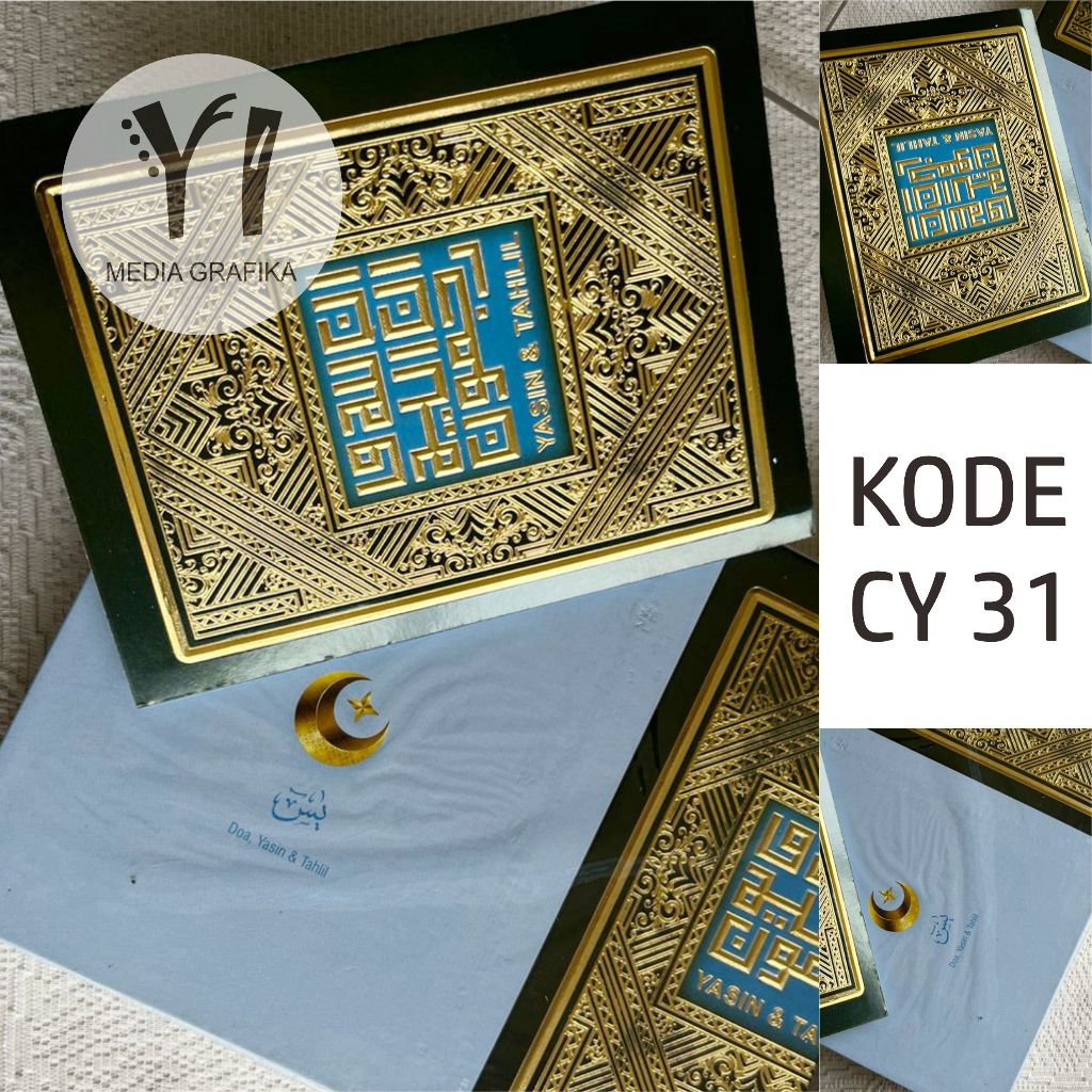 COVER YASIN CY 31, COVER BUKU YASIN CY 31, COVER CY 31