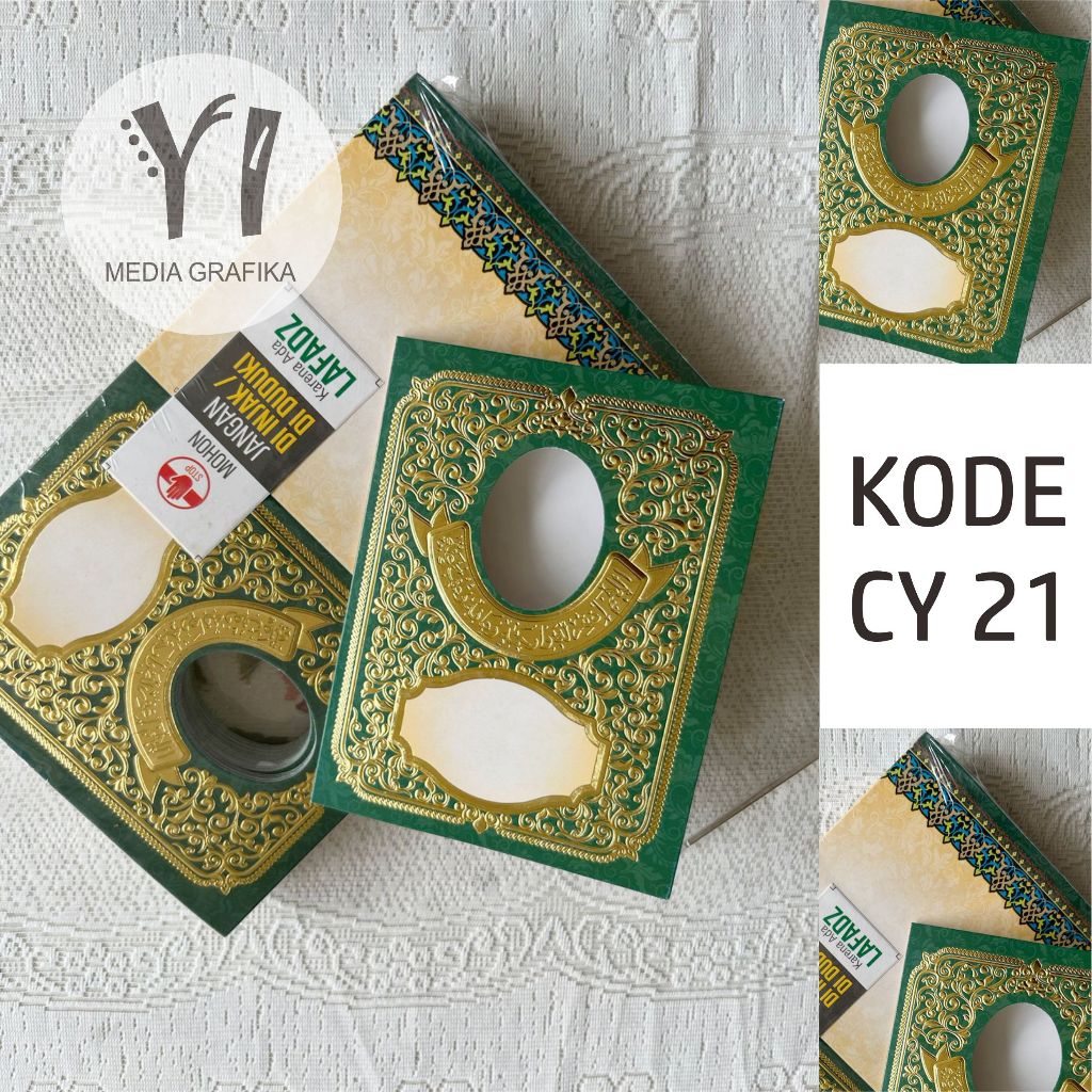 COVER YASIN CY 21, COVER BUKU YASIN CY 21, COVER CY 21