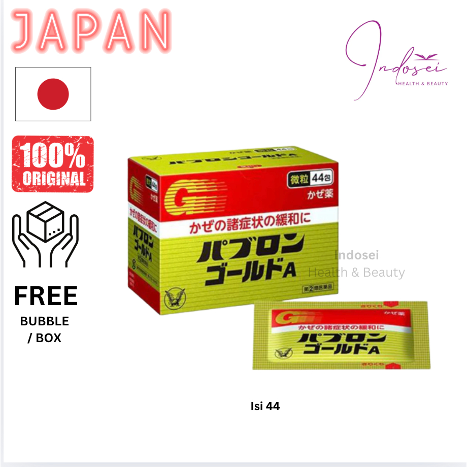 (EXPIRED 2028) Pabron Gold A Powder 44 Sachet | Obat Flu Jepang Original | Pilek, Demam | Obat Viral