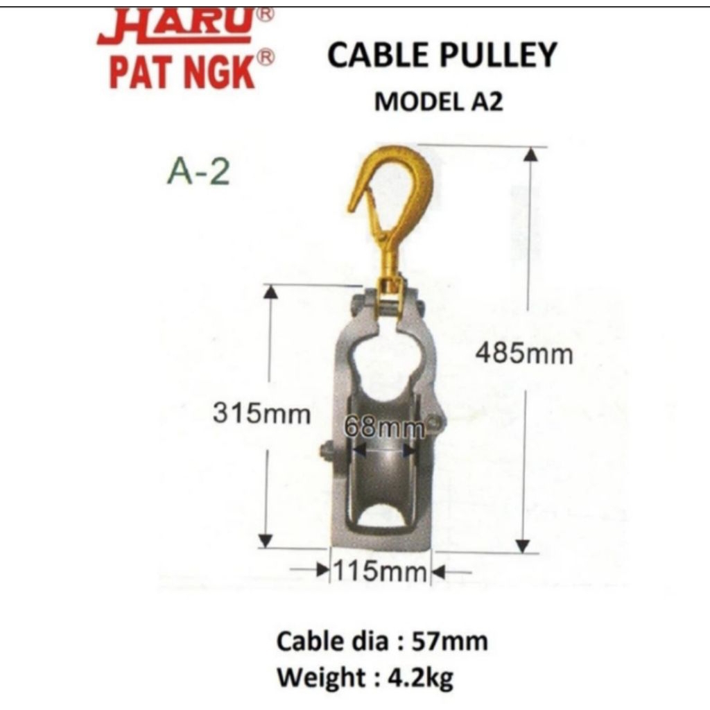 Cable Pulley / Puli kabel Haru A2 Taiwan