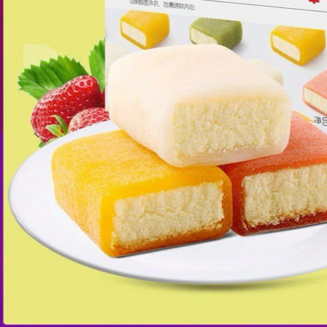 (HALAL) (1 PCS) Snow Cake 4 Varian Rasa viraalll