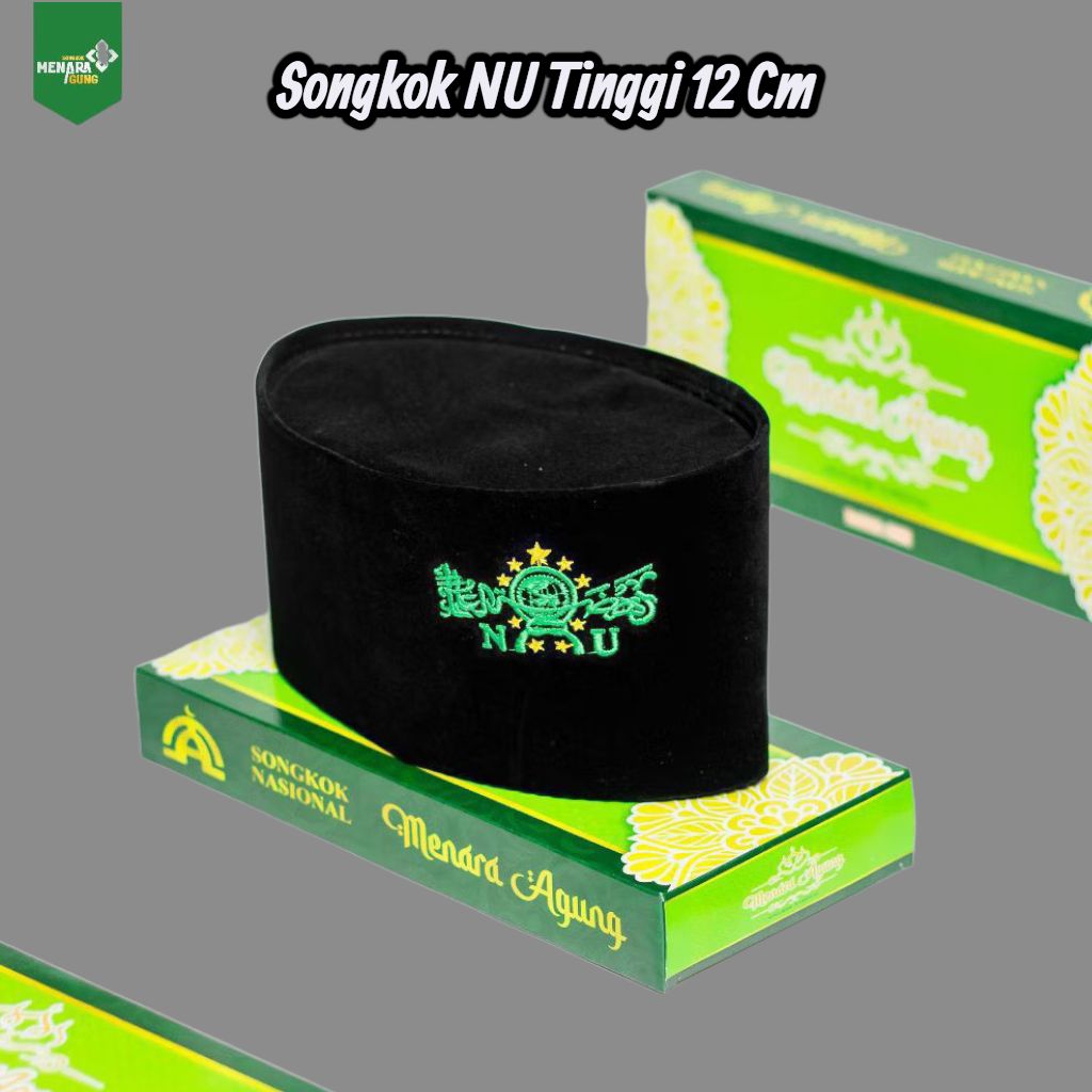 Peci Songkok Hitam Nu Dewasa Tinggi 12 cm