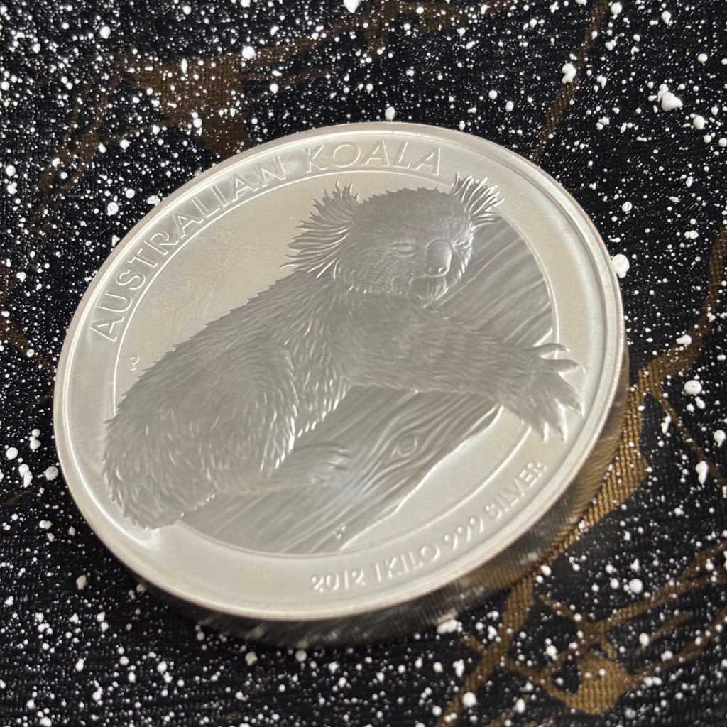 SILVER  (LOGAM MULIA PERAK BATANG) PERTH MINT KOALA COIN 1KG