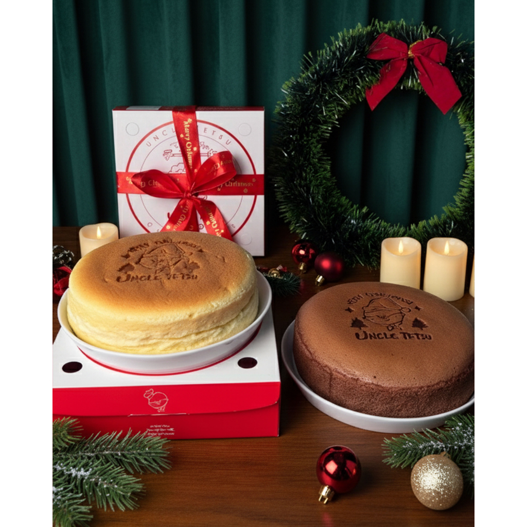 Uncle Tetsu - Christmas Cheesecake