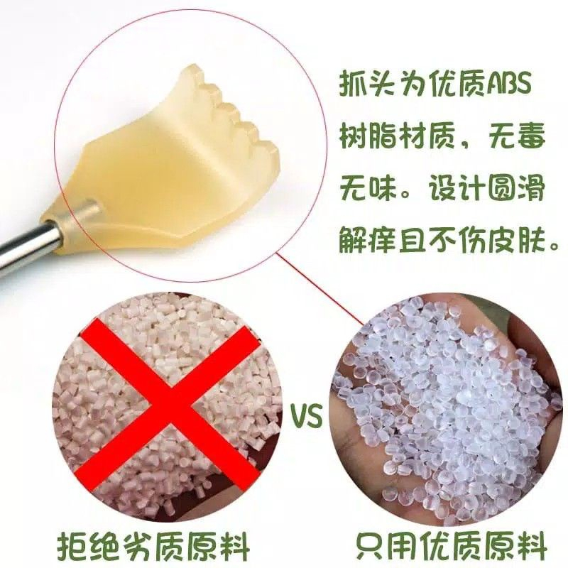 ALAT GARUK PUNGGUNG UJUNG PLASTIK Garukan Badan Penggaruk Stainless Panjang