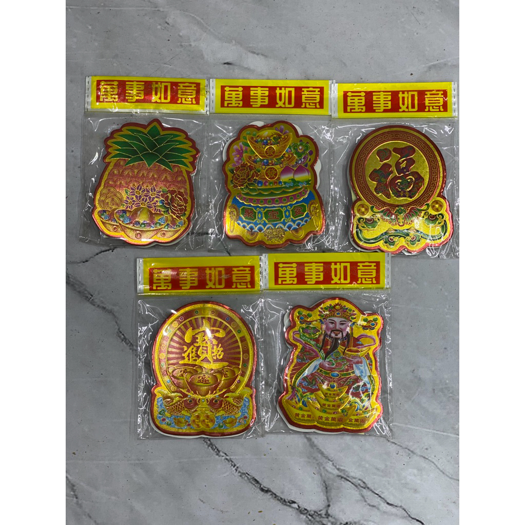 sticker kimhua / tempelan kimhua karton/ perlengkapan altar sembahyang