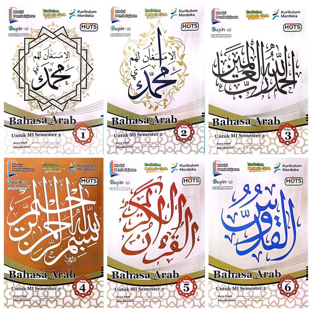 LKS SD MI BAHASA ARAB KELAS 1 2 3 4 5 6 SEMESTER 2 GENAP KURIKULUM MERDEKA TA. 2025 - 2026 | BP