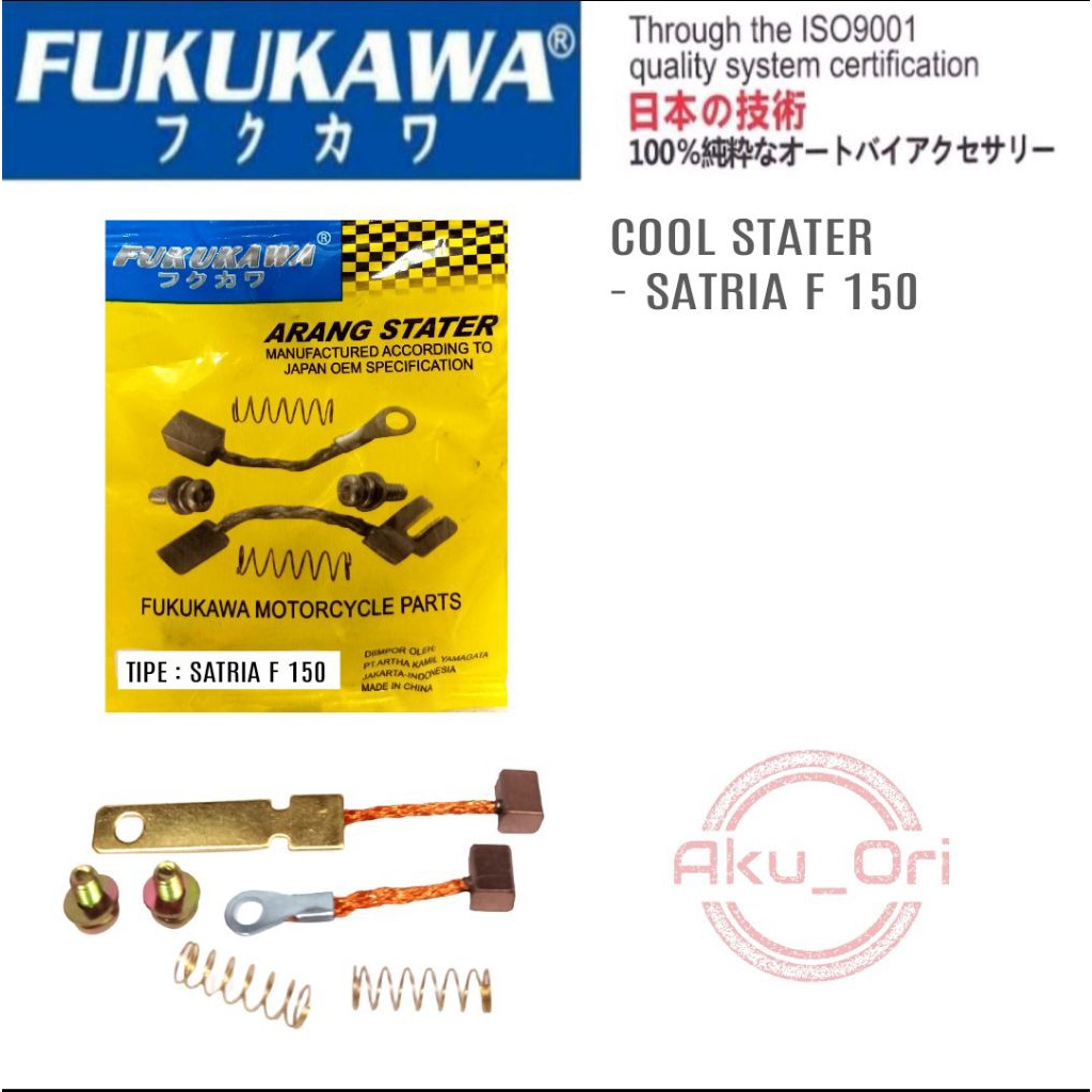 10 pcs COOL STATER SATRIA FU 150 FUKUKAWA arang kul dinamo stater carbon brush satria Fu 150