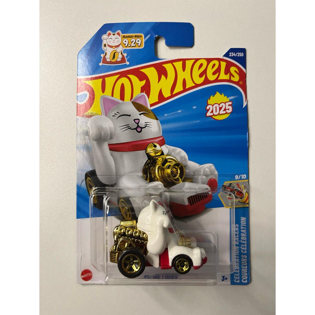 hotwheels feline lucky