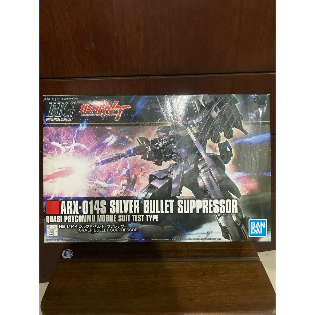 ARX-014S SILVER BULLET SUPPRESSOR GUNDAM HG
