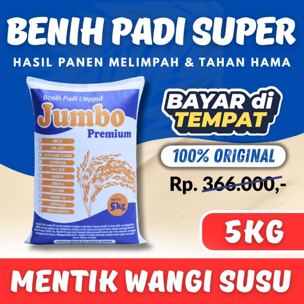 Benih padi mentik wangi susu / bibit padi mentik susu kemasan 5kg