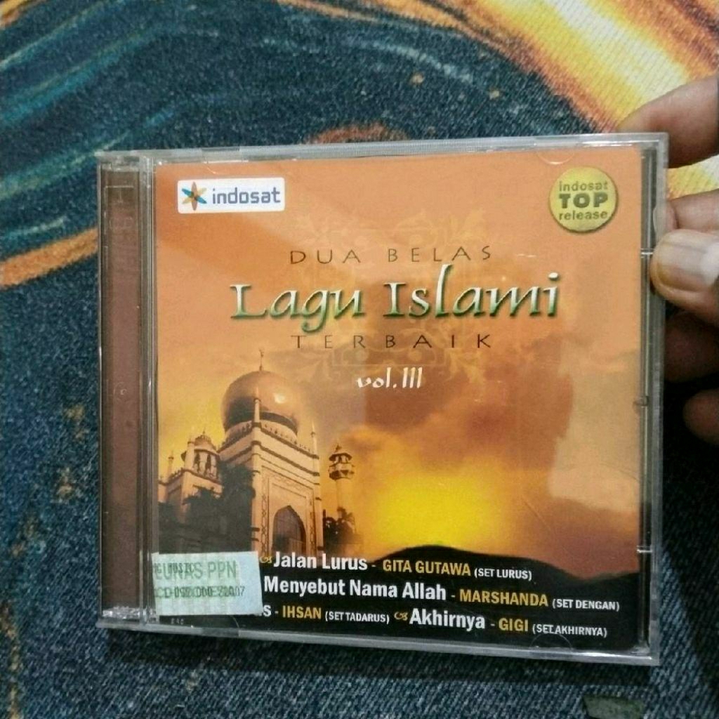 cd dua belas lagu islami terbaik volume 3