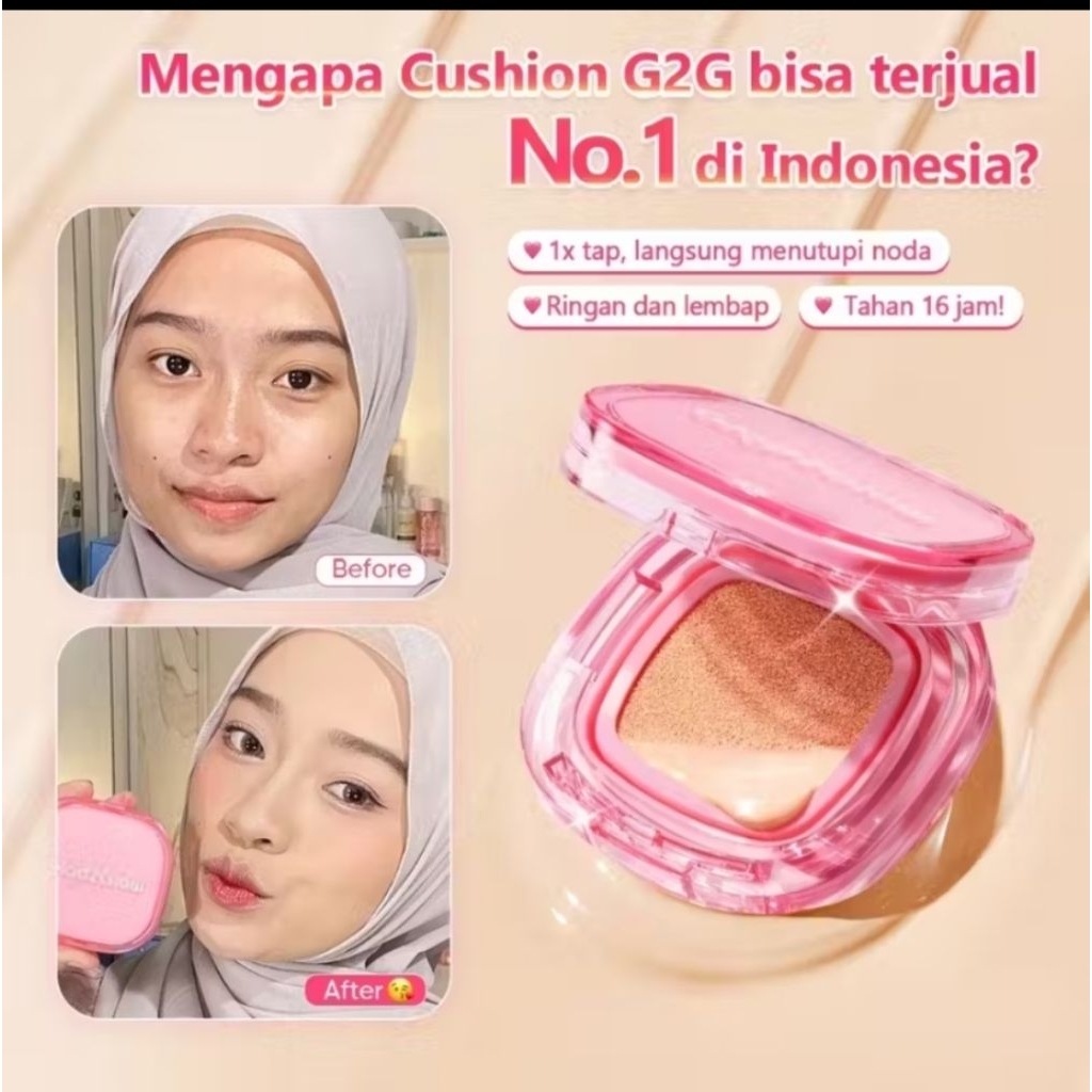 Glad2glow Cushion - 02 Praline