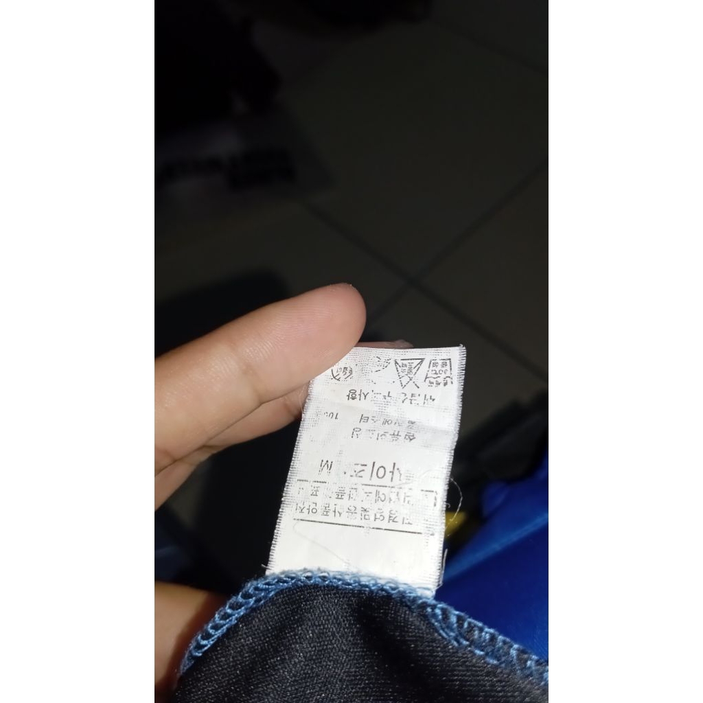 baselayer BlackYak biru (second), extreme series