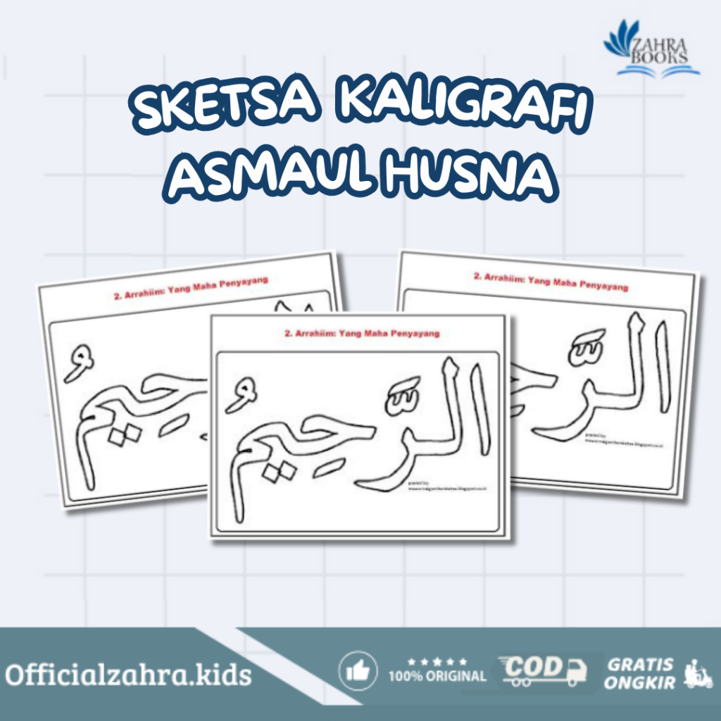 Sketsa Gambar Mewarnai Untuk Anak Paud dan TK Tema : Kaligrafi Asmaul Husna (Isi 20 Lembar)