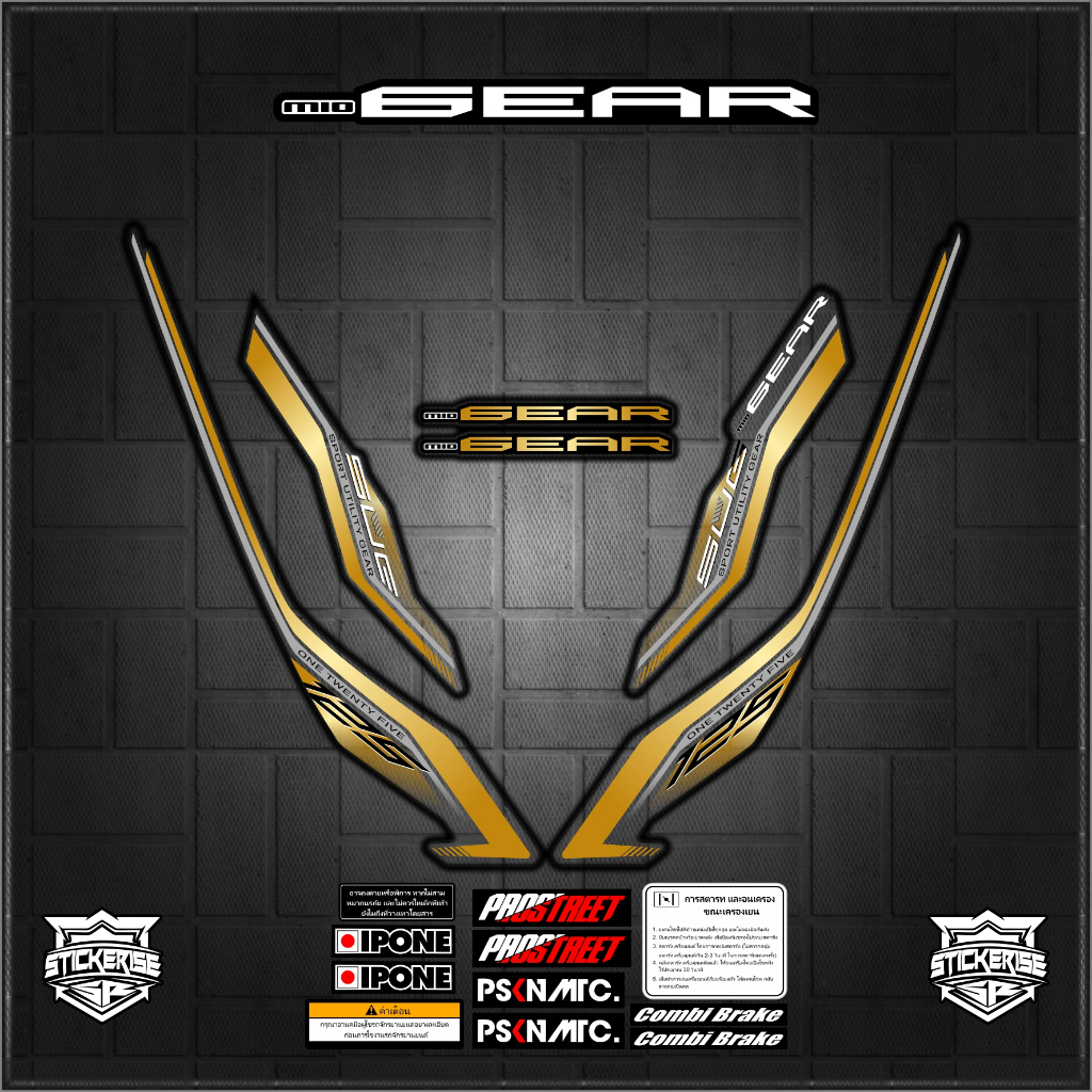 Sticker Variasi  Mio Gear 125 / Stripping Transparan Gear125 / Variasi Mio Gear Keren / Risedecal1