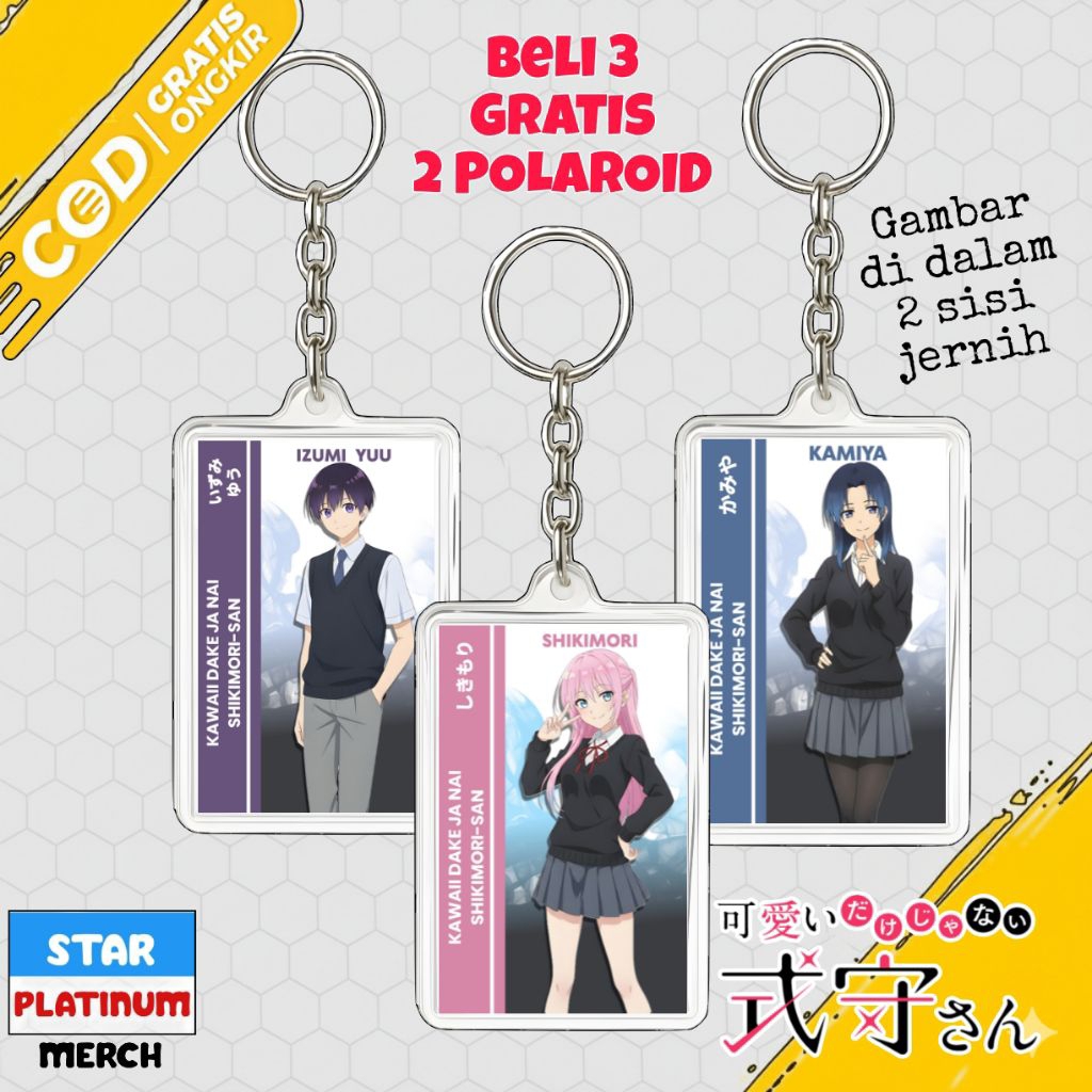 Gantungan Kunci Shikimori Kawaii Dake Ja Nai - Keychain Kawaii Dake Ja Nai Shikimori-san - Ganci Ani