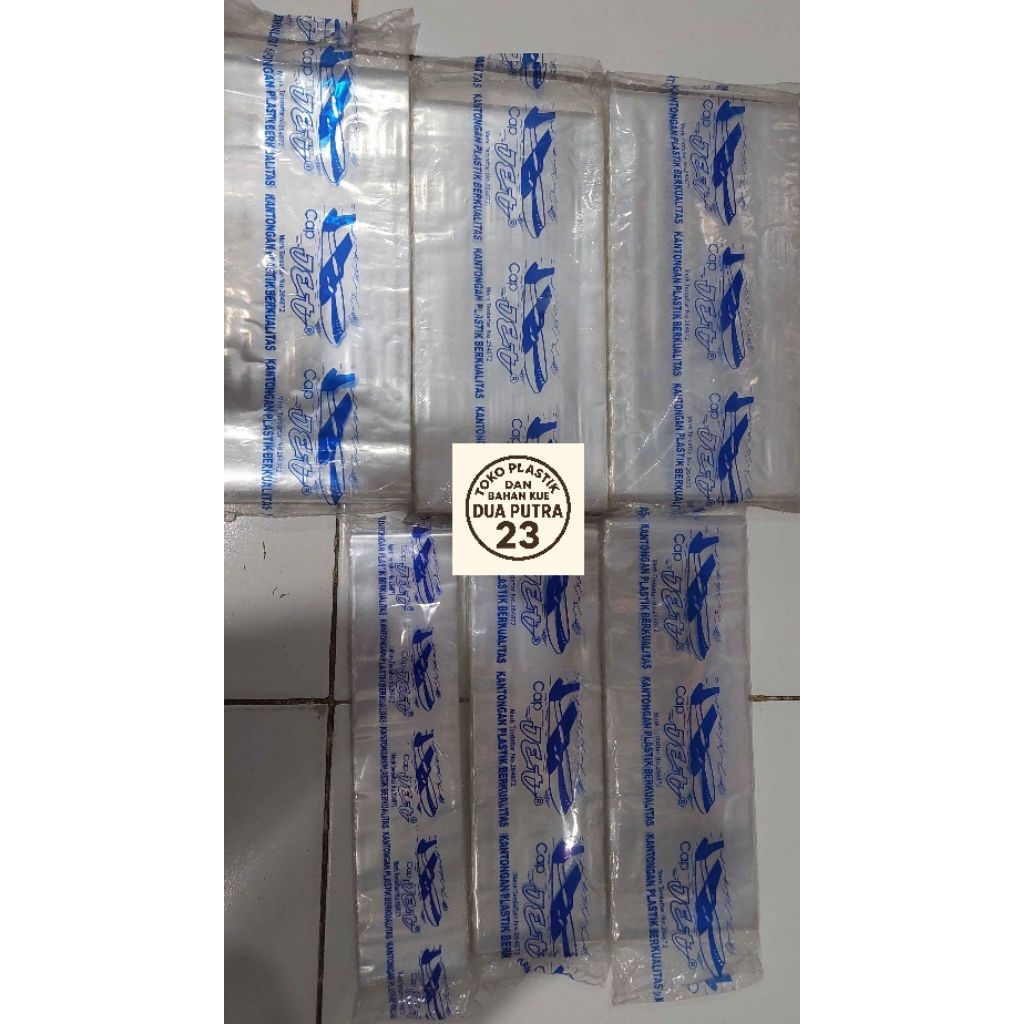 Plastik PP Roll Cap Jet - panjang 100 meter, tebal 0.02 mm : plastik gilap untuk snack goreng ,plast